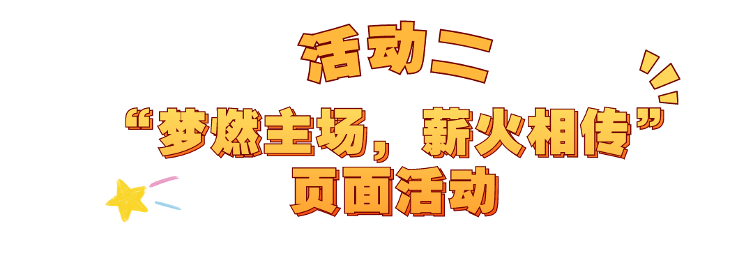 梦三国脚本2020_梦三国脚本怎么多开_梦三国免费脚本怎么下载