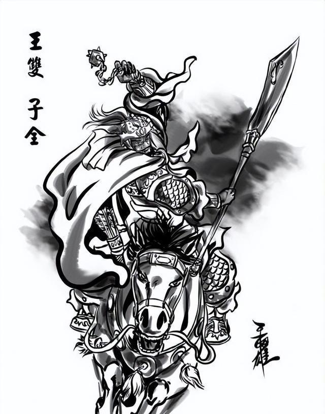 武将三国手游_武将三国秀怎么得_x三国 武将