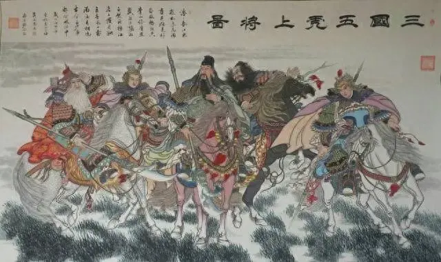 武将三国破解版_武将三国秀怎么得_x三国 武将