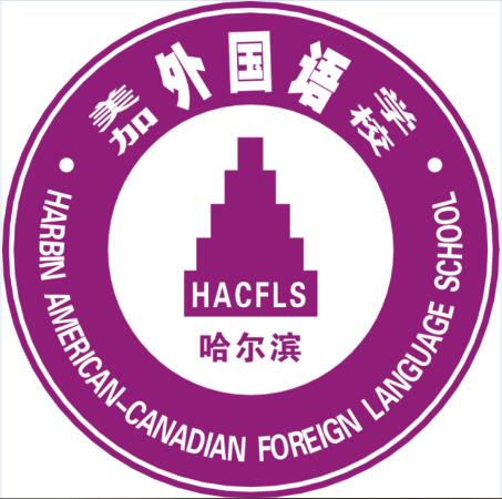 最新招聘！日照事业单位公开招聘8人，涉及财务、旅游、农业、综合管理等岗位！