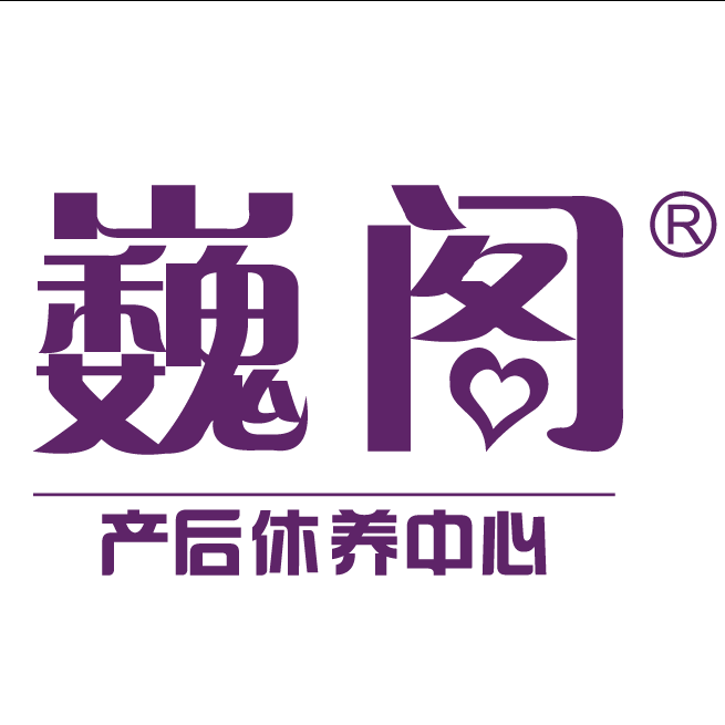 抚顺人才网招聘招聘_招聘网boss直聘_招聘