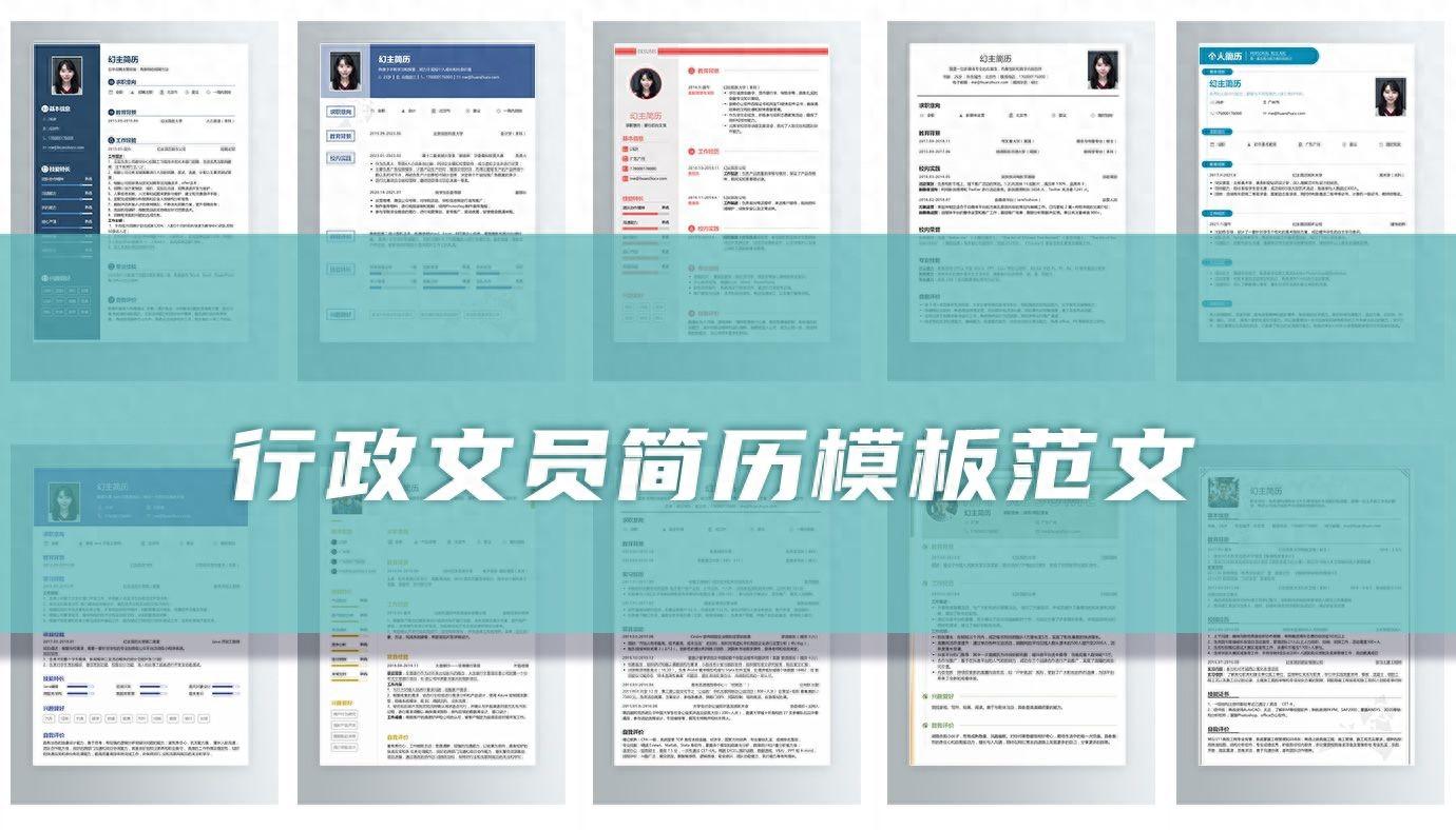 房地产文员工作内容怎么写_房地产前台文员的工作内容_房地产文员一般要做的表格