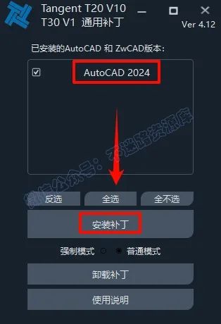 天正电气教学视频百度云_天正电气软件教学_天正电气2024软件教程