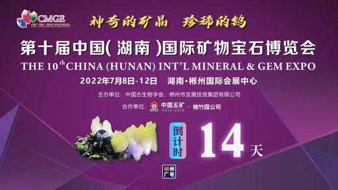 茌平招工2017工厂招工_招工_招工高平有招工的吗