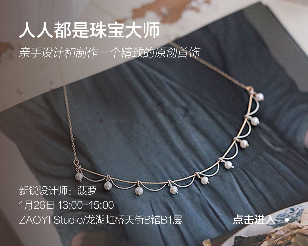 上海装修材料城_上海装潢材料市场在哪_上海装修建材城