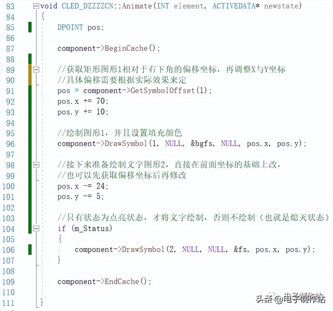 广告牌设计与制作软件_广告牌子设计与制作软件_广告牌制作软件app