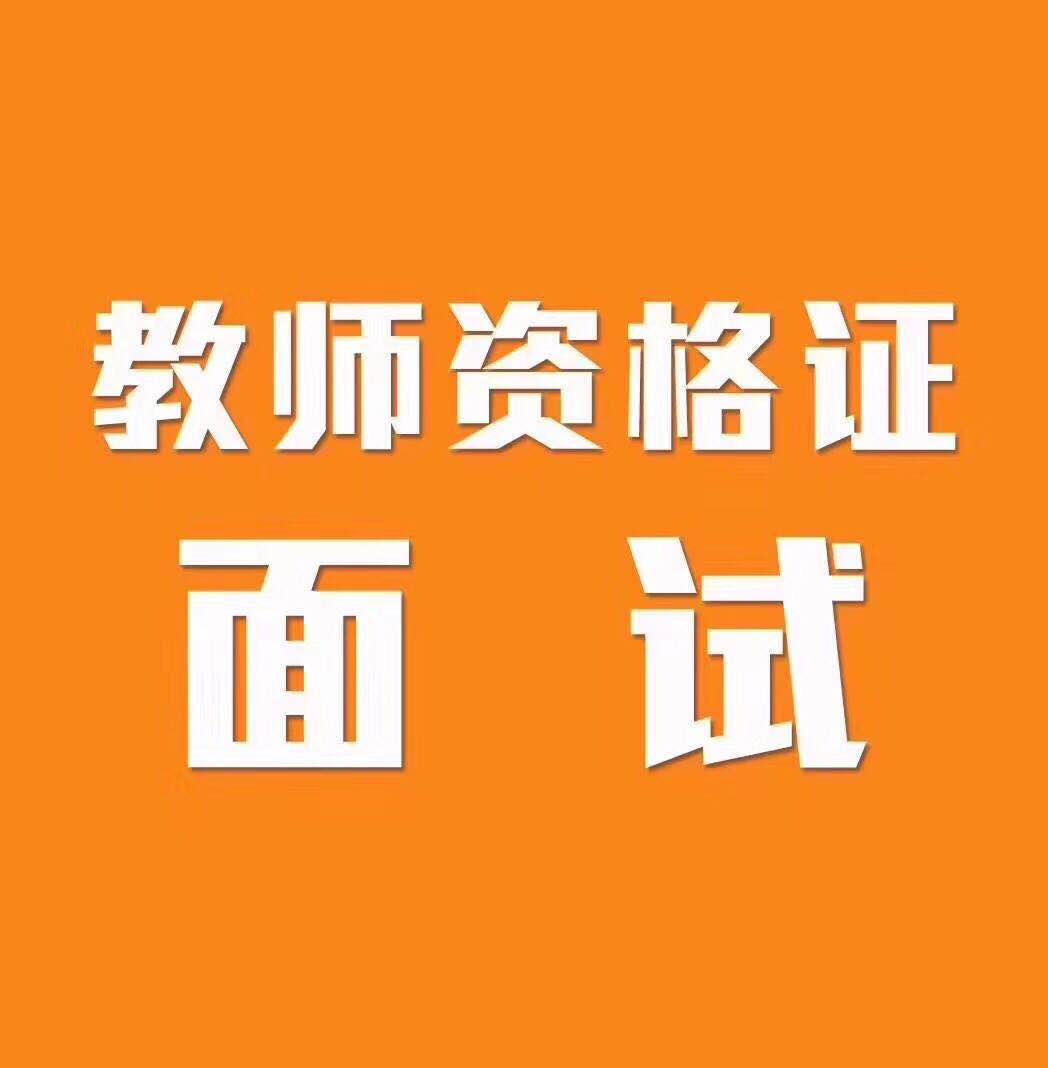 龙南一批单位招人！符合条件的速报名