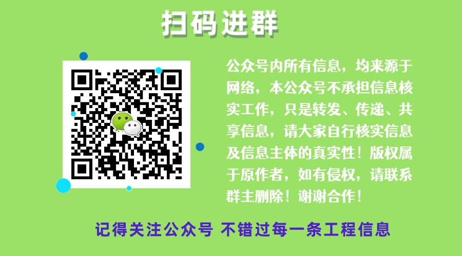 招聘信息最新招聘2024_招聘信息怎么发布_招聘信息