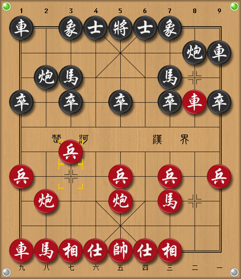 电脑象棋软件_象棋电脑软件比赛_象棋电脑软件下载