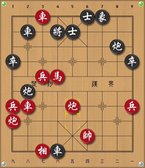 电脑象棋软件_象棋电脑软件下载_象棋电脑软件比赛