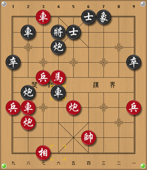 象棋电脑软件比赛_象棋电脑软件下载_电脑象棋软件