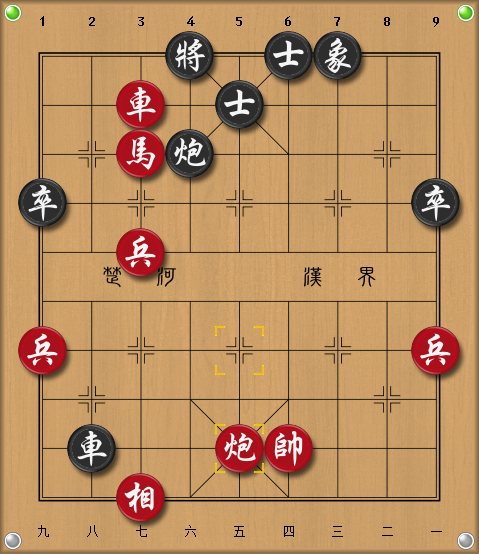 象棋电脑软件下载_象棋电脑软件比赛_电脑象棋软件