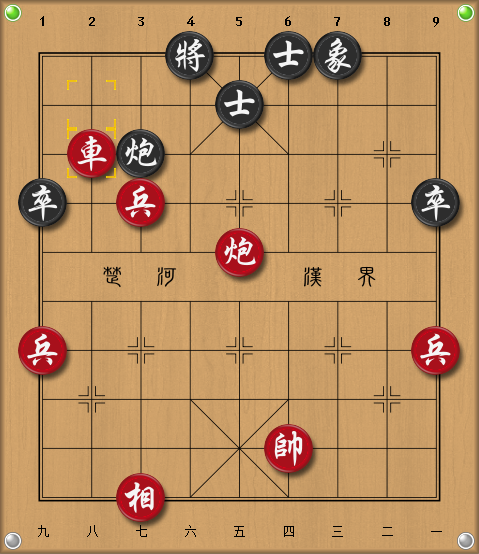 象棋电脑软件下载_电脑象棋软件_象棋电脑软件比赛