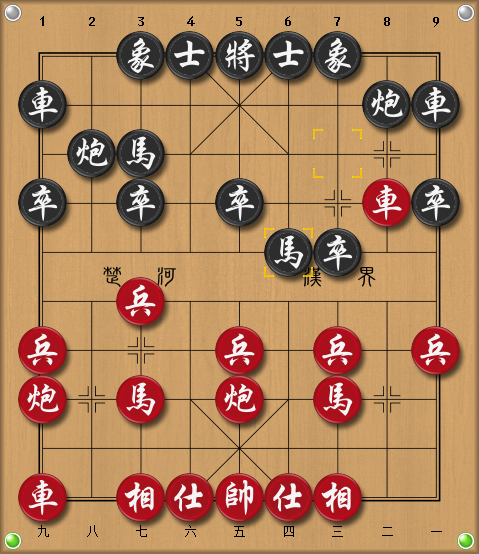 象棋电脑软件下载_象棋电脑软件比赛_电脑象棋软件