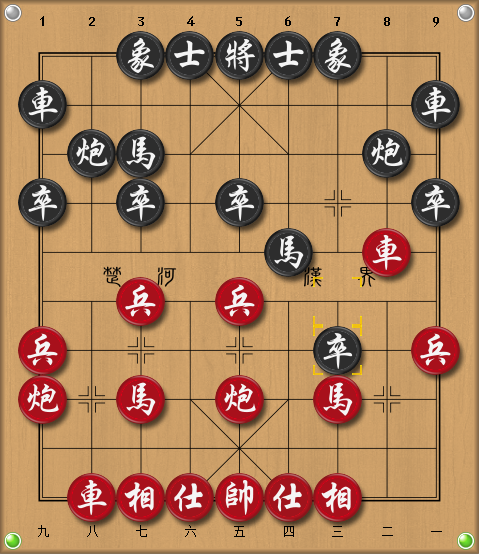 象棋电脑软件下载_象棋电脑软件比赛_电脑象棋软件