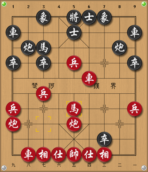 象棋电脑软件比赛_电脑象棋软件_象棋电脑软件下载