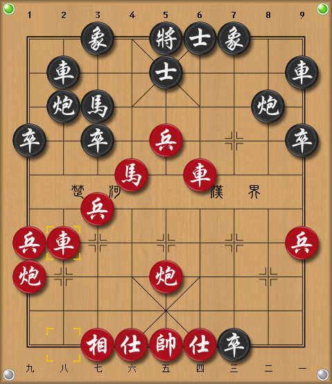 象棋电脑软件比赛_电脑象棋软件_象棋电脑软件下载