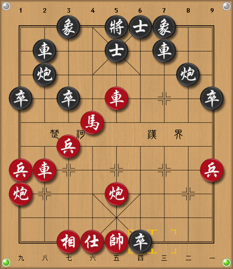 象棋电脑软件比赛_象棋电脑软件下载_电脑象棋软件