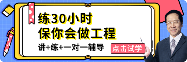 工程造价专业简历模板_简历造价模板工程专业怎么写_工程造价专业简历模版