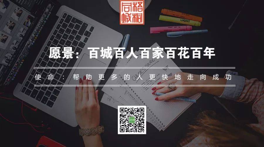 职场生存法则的经典句子_职场中的法则_it职场生存法则对大部分来说