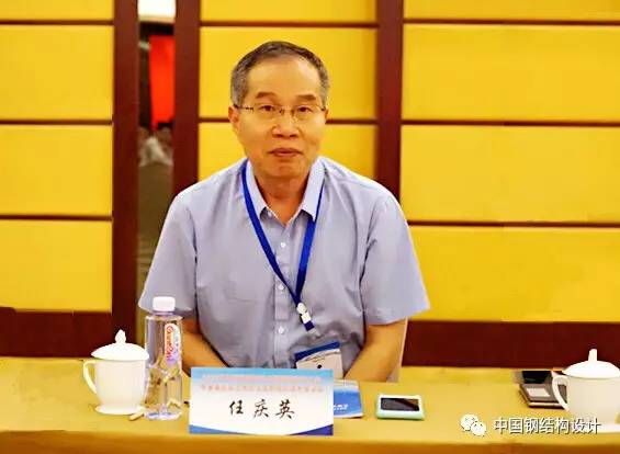 钢结构协会会长_钢结构协会空间结构分会_中国钢结构协会空间分会官网