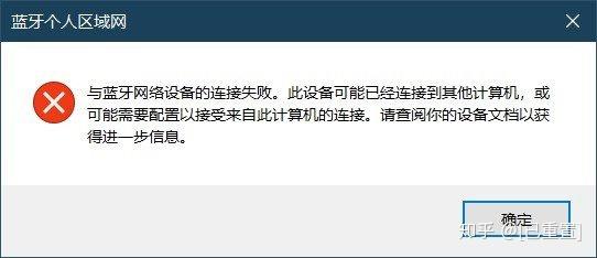 限制手机上网软件_上网限制软件手机怎么解除_手机限制上网的软件