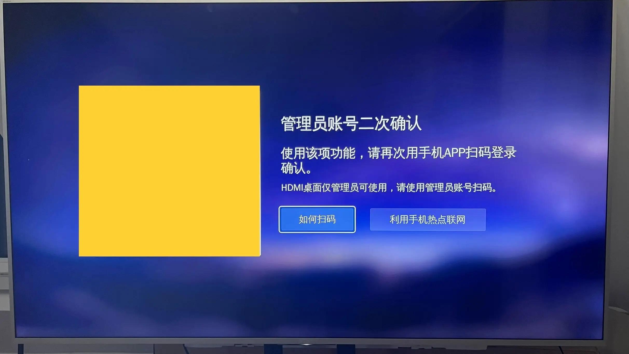 限制手机上网软件_上网限制软件手机怎么解除_手机限制上网的软件