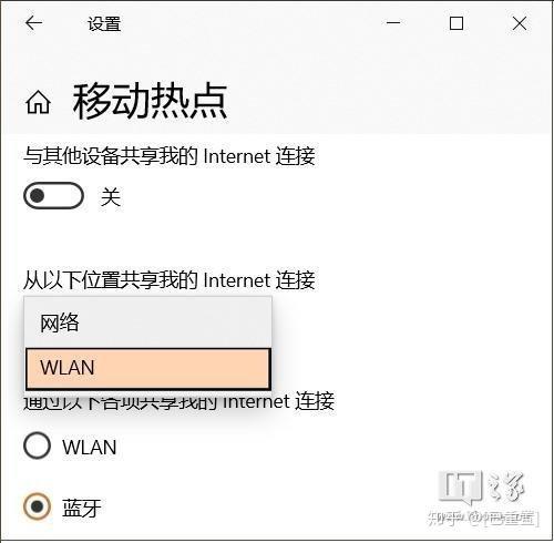 上网限制软件手机怎么解除_手机限制上网的软件_限制手机上网软件