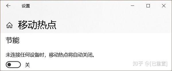 限制手机上网软件_上网限制软件手机怎么解除_手机限制上网的软件