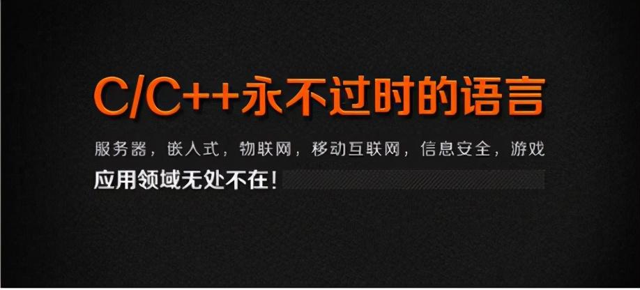 嵌入式软件怎么学_嵌入式软件方法与技术_嵌入式系统软件教程