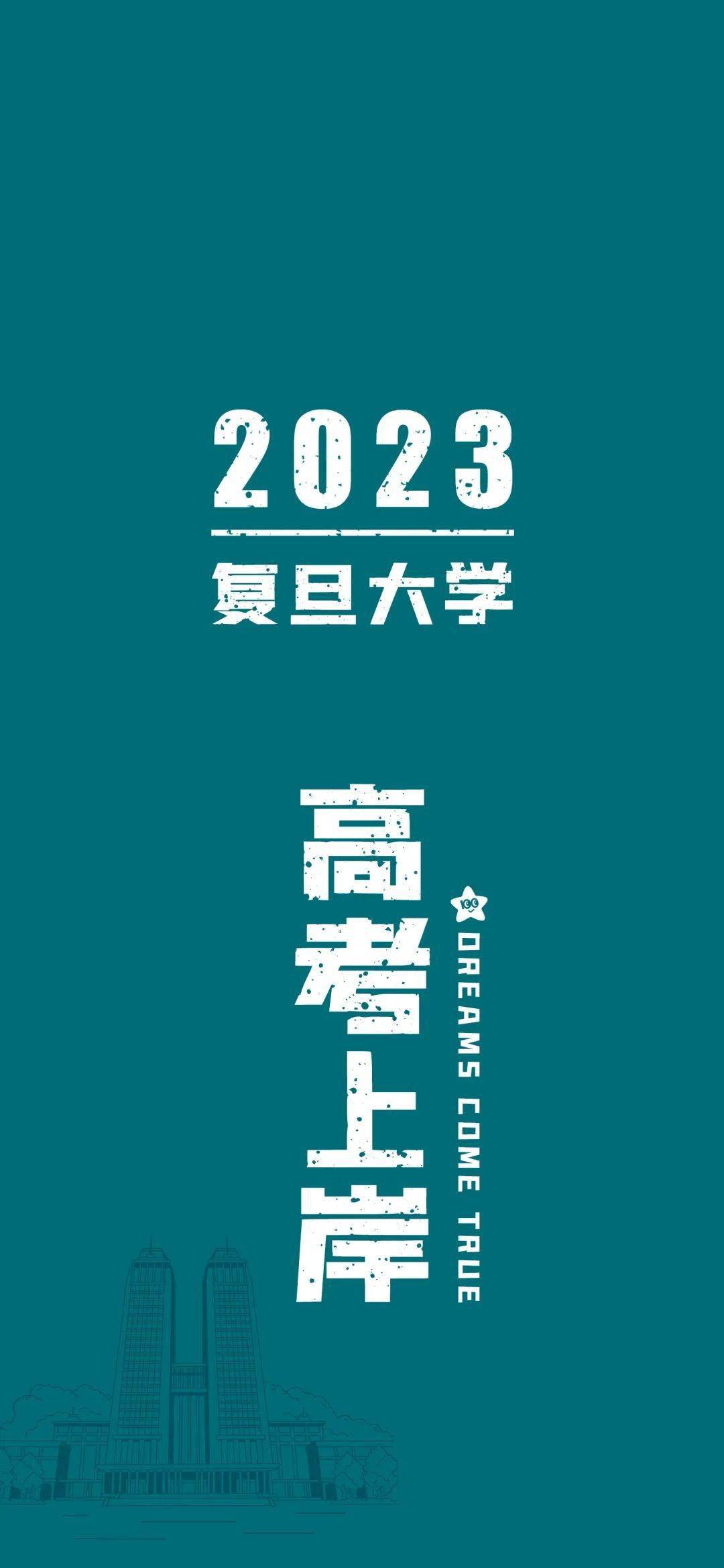 钢结构张耀春课后答案_钢结构设计原理 张耀春 答案_钢结构原理与设计答案