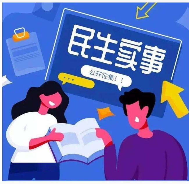 清远家政公司电话号码_清远市家政公司排名_清远家政服务公司