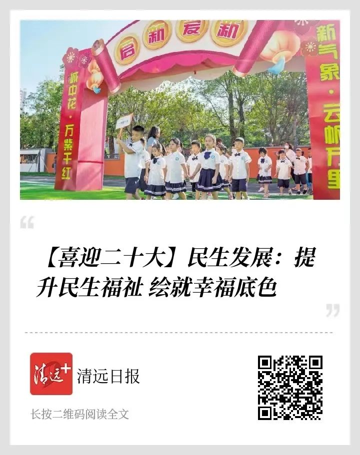 清远家政服务公司_清远市家政公司排名_清远家政公司电话号码