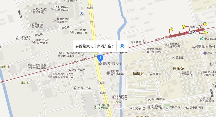 上海装潢材料市场在哪_上海装修材料城_上海装修城材料市场地址