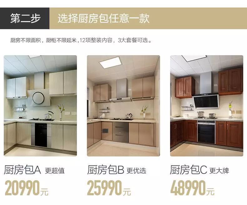 上海装修材料城_上海装修城材料市场地址_上海装潢材料市场在哪