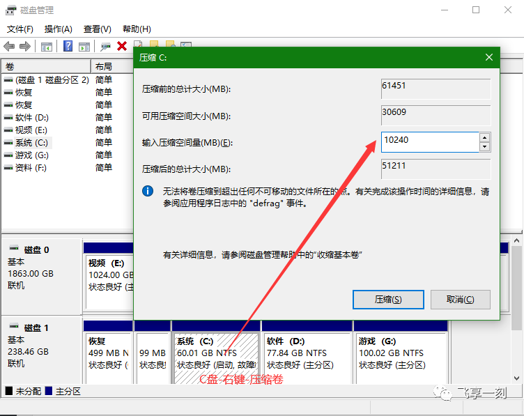 用易语言做一个简单的软件_易语言小软件制作实例_易语言制作软件教程