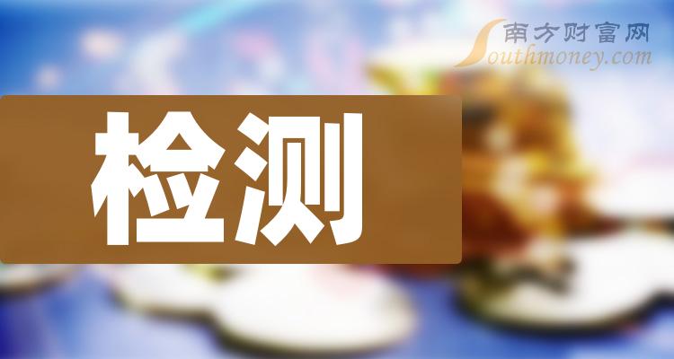 三方钢费用检测结构包括哪些_钢材第三方检测_钢结构第三方检测费用