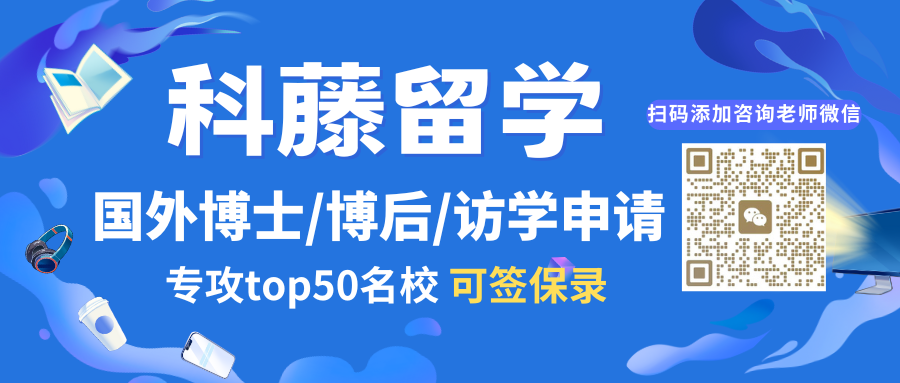 2024区属事业单位招聘58人简章