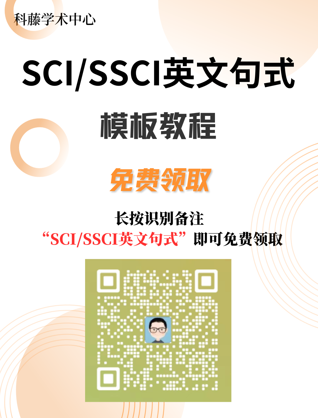 孟津招聘招聘司机招聘_营口人才网招聘招聘_招聘