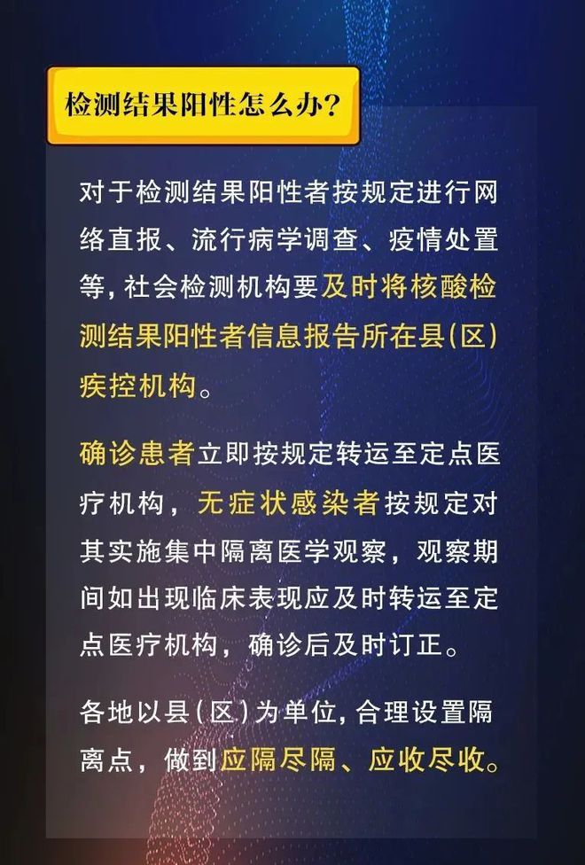 钢结构检测费_钢材检测费计入什么费用_钢结构检测费用每平方多少钱