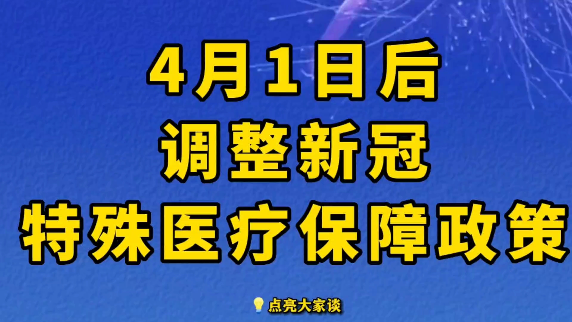 钢结构检测费_钢材检测费计入什么费用_钢结构检测费用每平方多少钱