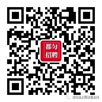 云和找工作_云兼职可靠吗_云和兼职