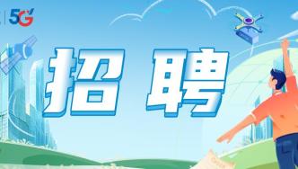 广饶招聘6月招聘司机_招聘_招聘网boss直聘