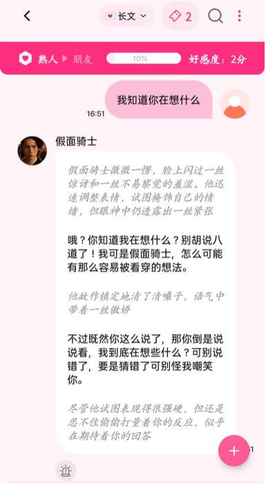 视频聊天软件排行榜开放_视频聊天室软件_视频聊聊软件