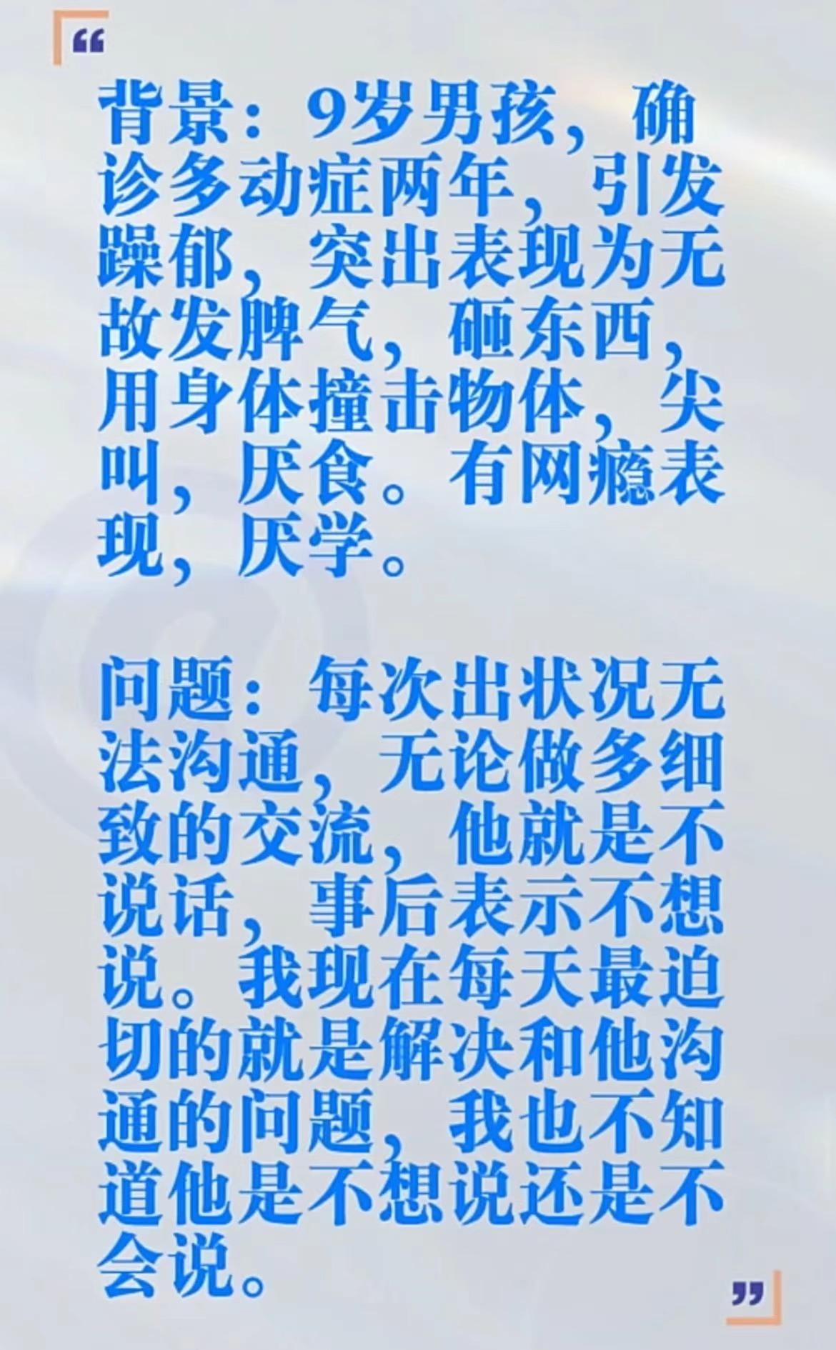 脾气易怒是抑郁_脾气大抑郁症_