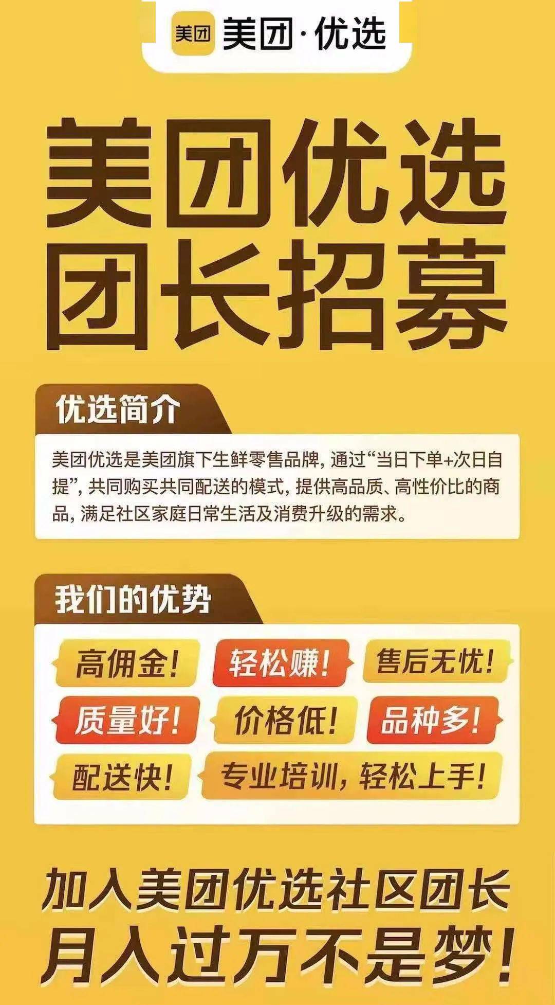 招聘信息_招聘信息发布平台_招聘信息怎么发布