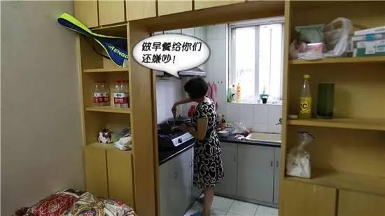 钟点工家政服务_家政钟点工服务内容_家政服务钟点工多少钱一小时