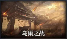 梦三国梦马超台词_马超出装梦三国_梦三国梦马超关卡