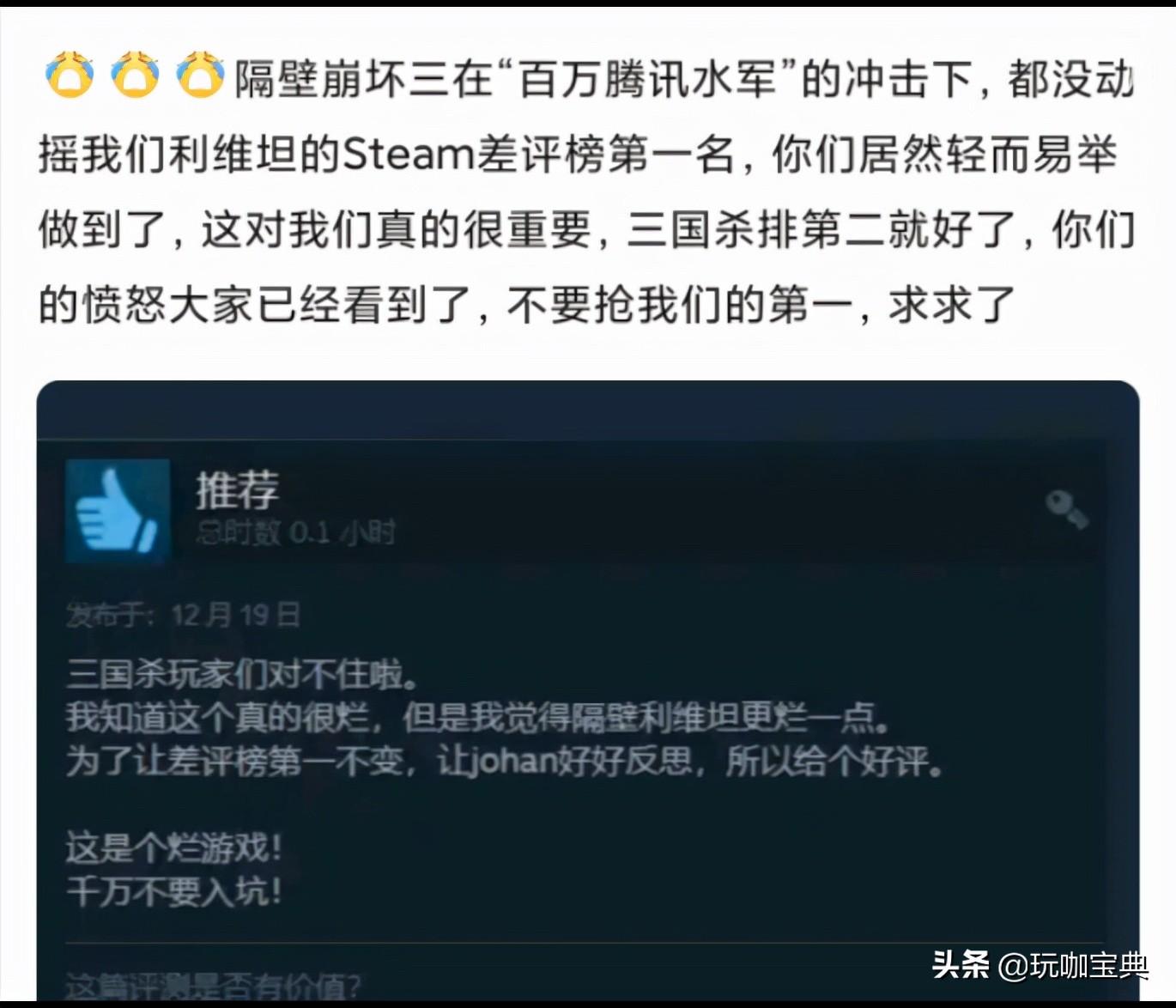 三国杀卡牌游戏怎么玩_卡牌三国杀的游戏规则_玩三国杀卡牌的危害