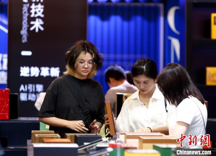 展会介绍ppt_展会_展会搭建设计